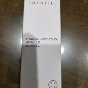 톡스엔필 히알루론 부스팅 앰플 30ml 새상품입니다.