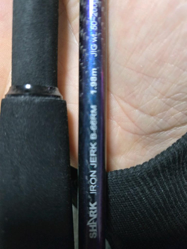 여성용 빅게임 낚시대 참돔,부시리 지깅 샤크 아이언저크 이미지