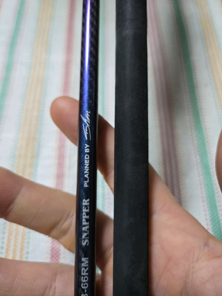 여성용 빅게임 낚시대 참돔,부시리 지깅 샤크 아이언저크 이미지