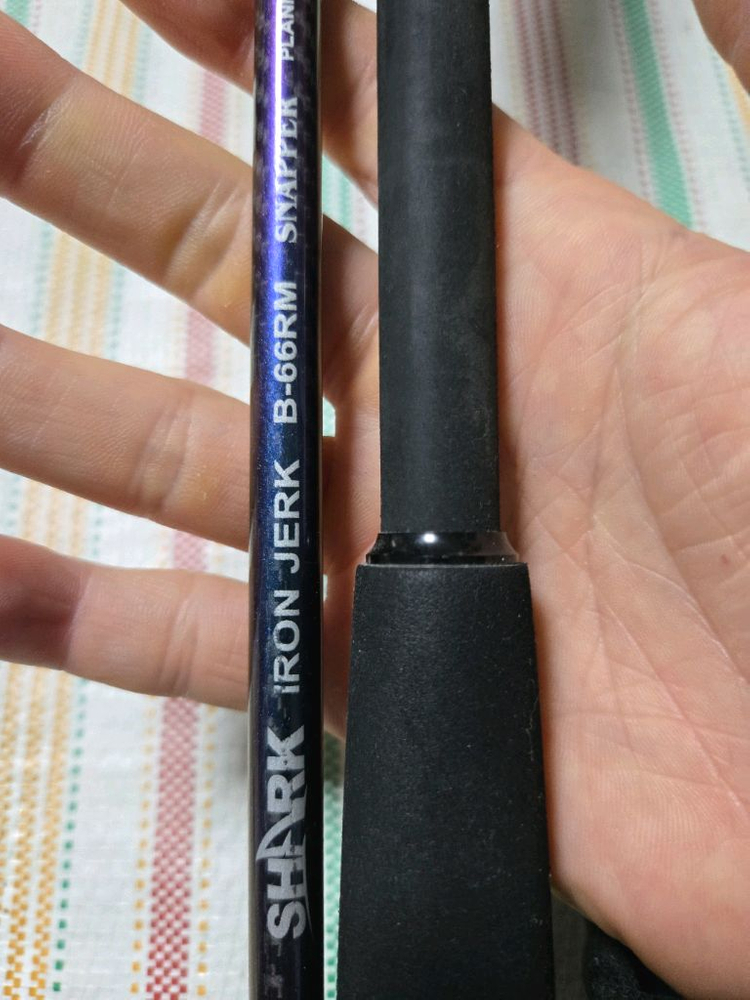 여성용 빅게임 낚시대 참돔,부시리 지깅 샤크 아이언저크 이미지