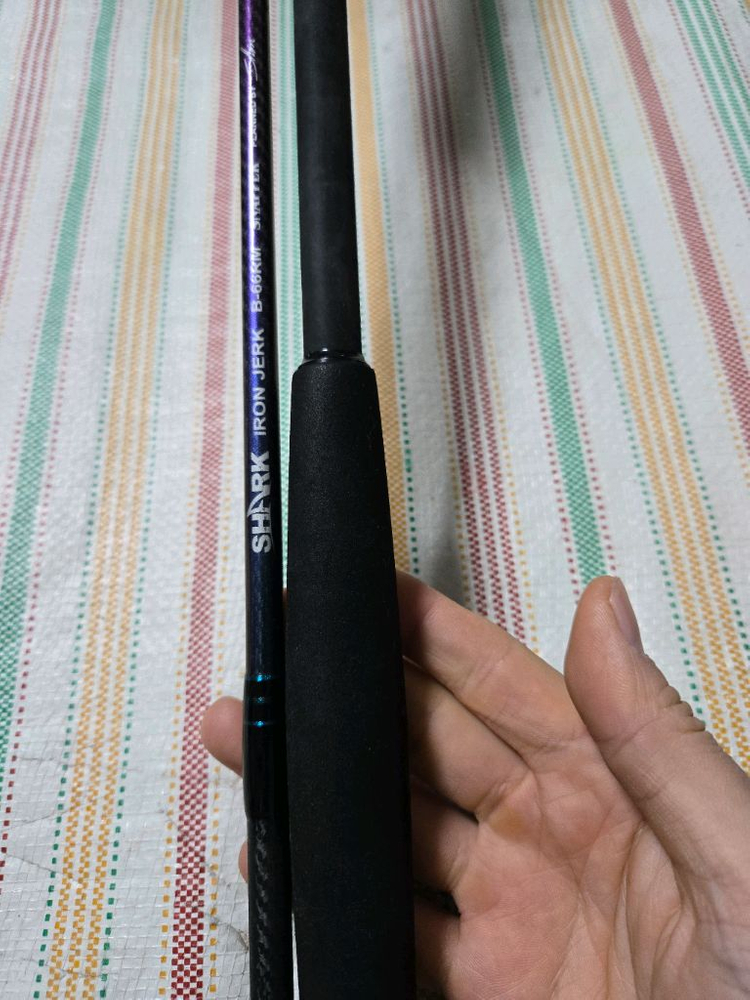 여성용 빅게임 낚시대 참돔,부시리 지깅 샤크 아이언저크 이미지