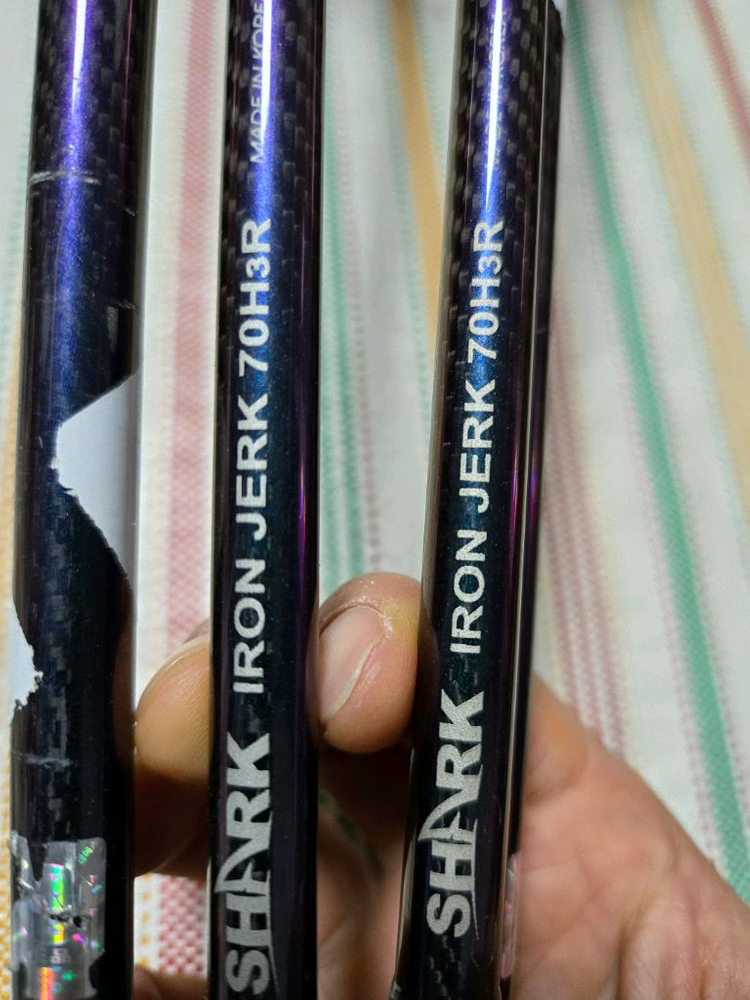 샤크 아이언저크 부시리 방어 빅게임 낚시대 70H 이미지