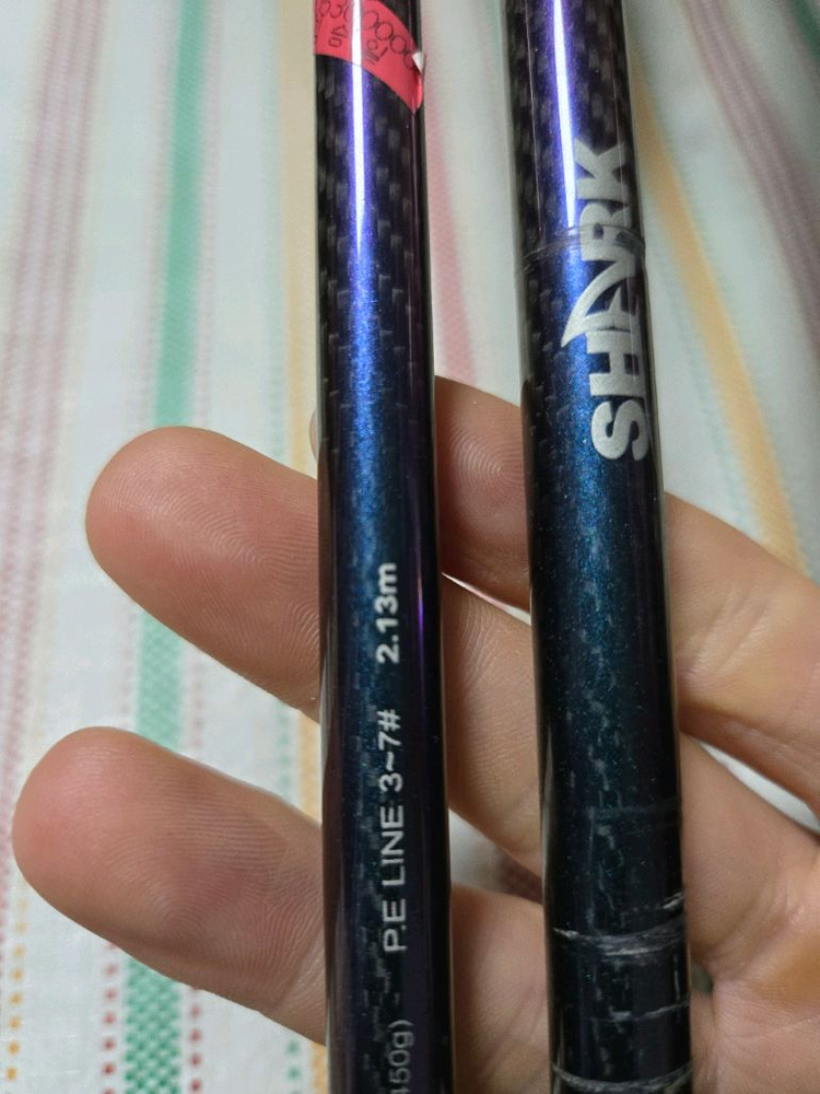 샤크 아이언저크 부시리 방어 빅게임 낚시대 70H 이미지