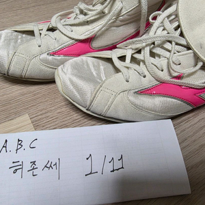 미즈노 커스텀 핑크 복싱화 판매합니다 이미지