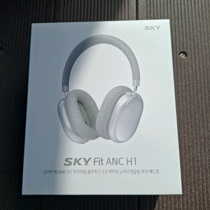 SKY Fit ANC H1 무선 헤드폰 단순개봉 이미지