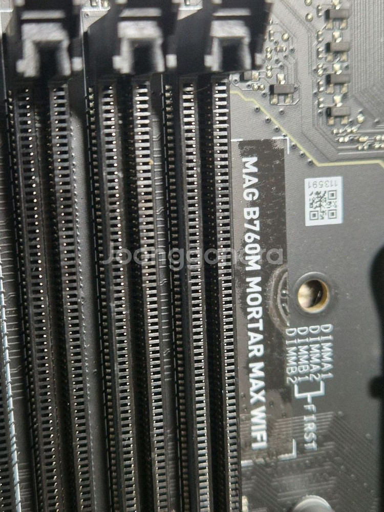 i7 14700k+msi B760보드+ddr5메모리 세트--3