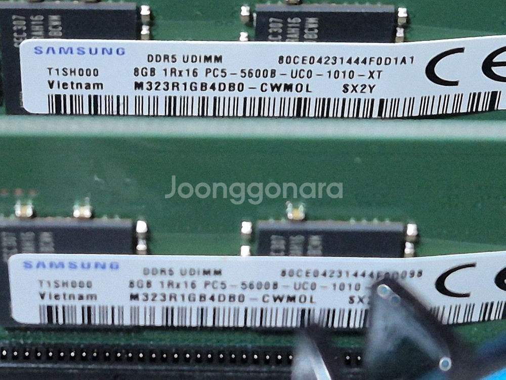 i7 14700k+msi B760보드+ddr5메모리 세트--6