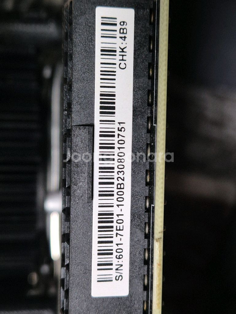 i7 14700k+msi B760보드+ddr5메모리 세트--8