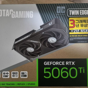 zotac RTX 5060Ti 16gb 그래픽카드
