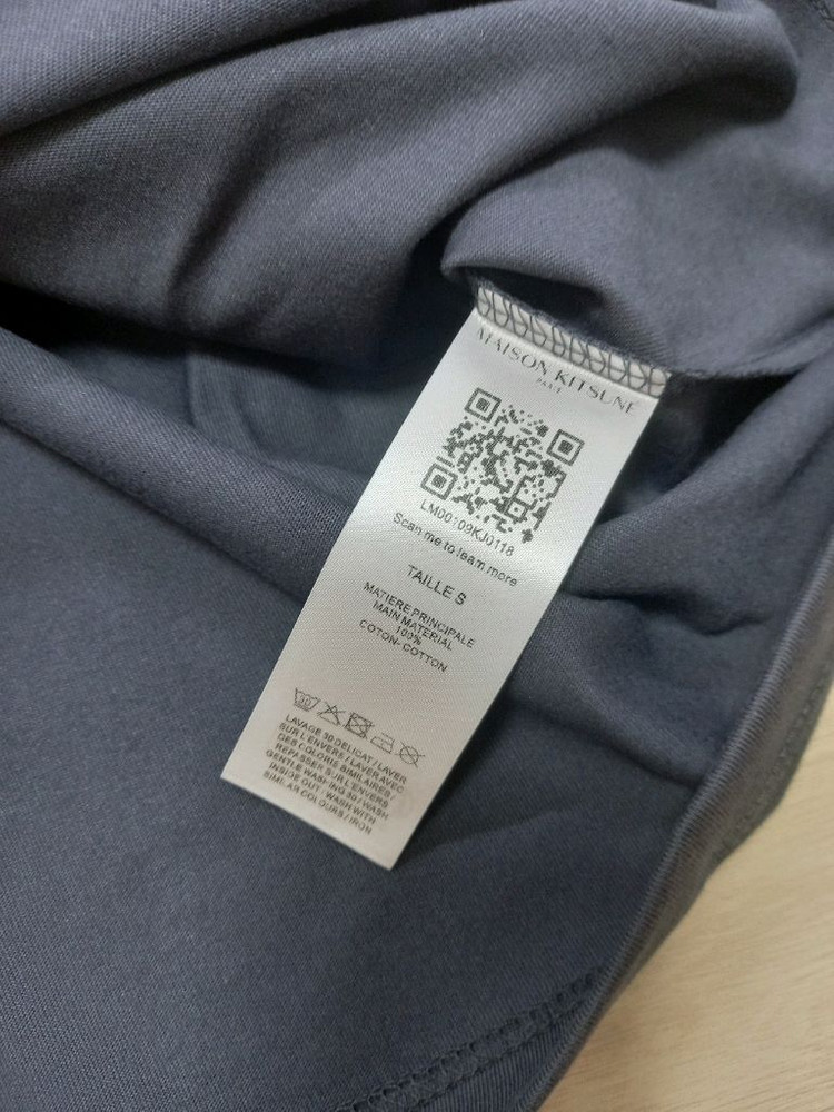 메종키츠네 S 그레이폭스 긴팔티 이미지