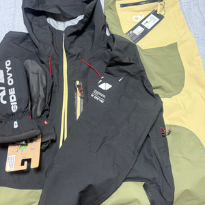 오비오 보드복 세트 판매