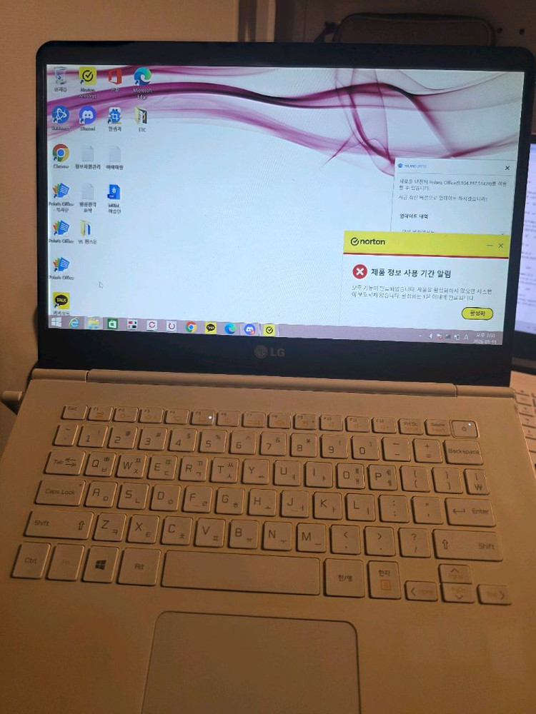 부품용 LG 그램 노트북 14년 모델--0