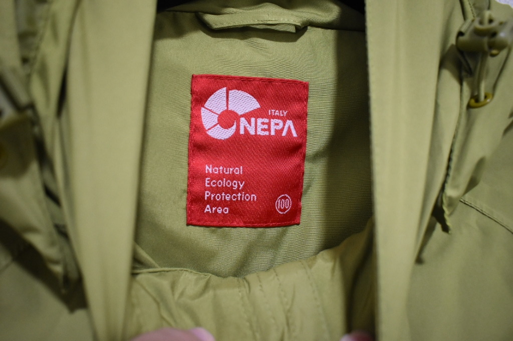 네파 바람막이 (100)--2