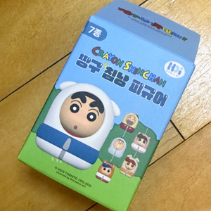 짱구 침낭 피규어