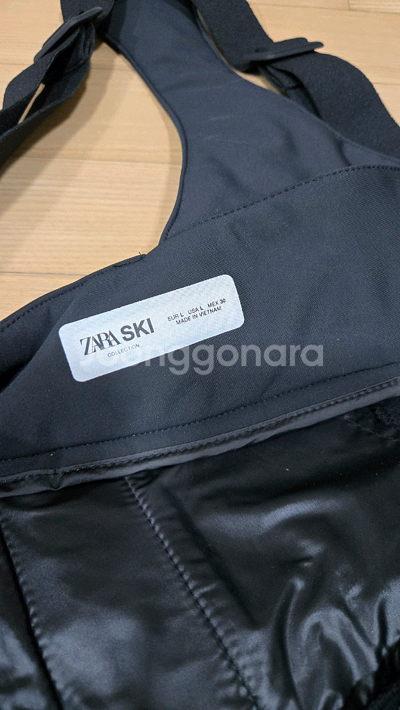 ZARA 자라 스키 팬츠 L--1