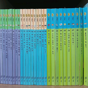 교원 조물조물 사회놀이 30권 + 4권