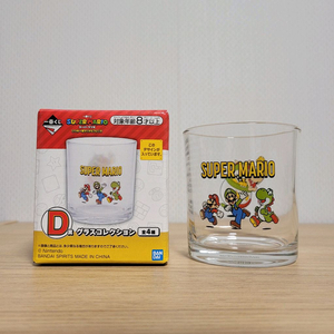 슈퍼마리오 유리컵/D상/요시/키노피오/루이지/쿠파/닌텐도/스위치/투명/선물/어린이/제일복권/이치방쿠지 이미지