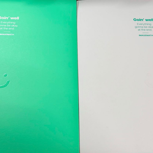 대성마이맥 이미지T 세젤쉬 공통수학2 세트 새상품