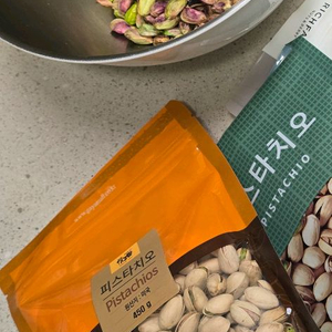 탈각 피스타치오 100g (2kg가능)