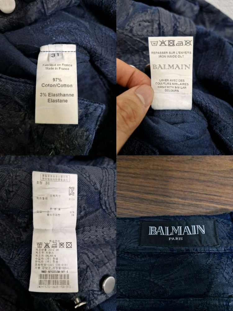 [31] 발망 FW12 나뭇잎 자수 팬츠--8