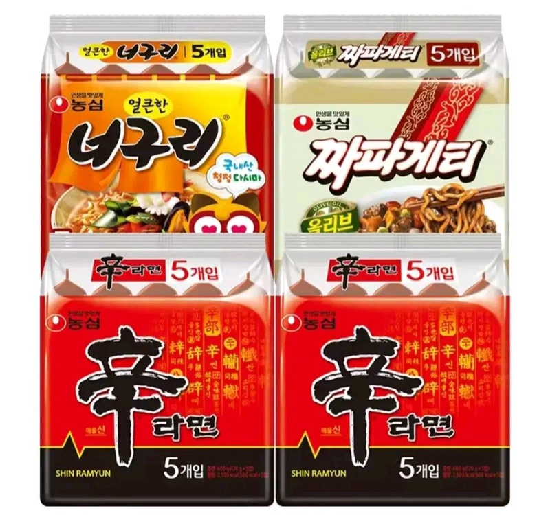 농심봉지라면 20개 신라면10/너구리5/짜파게티5--0
