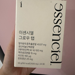이센시엘 그로우 탭*2박스