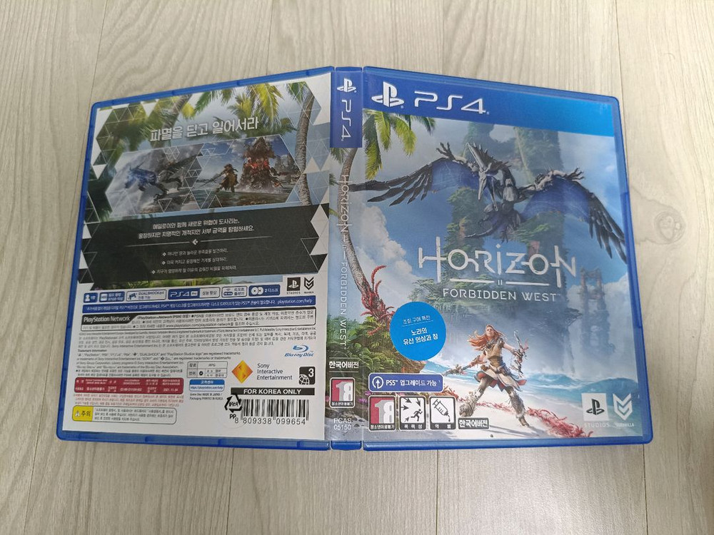 ps4 플스4 호라이즌 포비던 웨스트--0