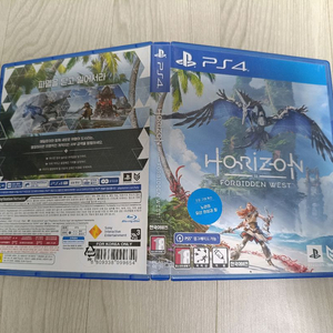 ps4 플스4 호라이즌 포비던 웨스트