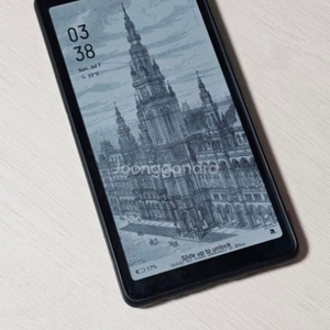 하이센스 A7cc 컬러 이북리더기 실버