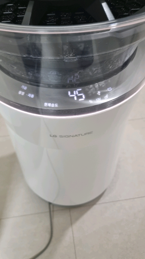 LG시그니처 가습공기청정기A급 판매 합니다 2020년도 생산--2