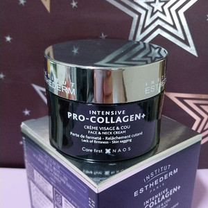 에스테덤 엥땅시브 프로콜라겐+크렘(크림