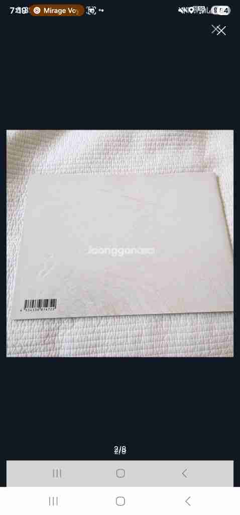 (일본 서적) 극장판 키즈모노가타리 3 냉혈편 가이드북--1