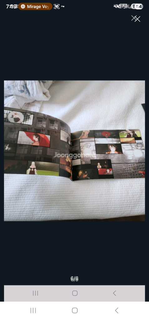 (일본 서적) 극장판 키즈모노가타리 3 냉혈편 가이드북--5