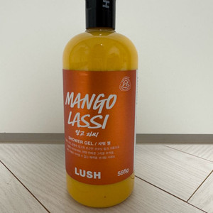 (미사용 새제품) 러쉬 한정판 망고 라씨 샤워젤 585g