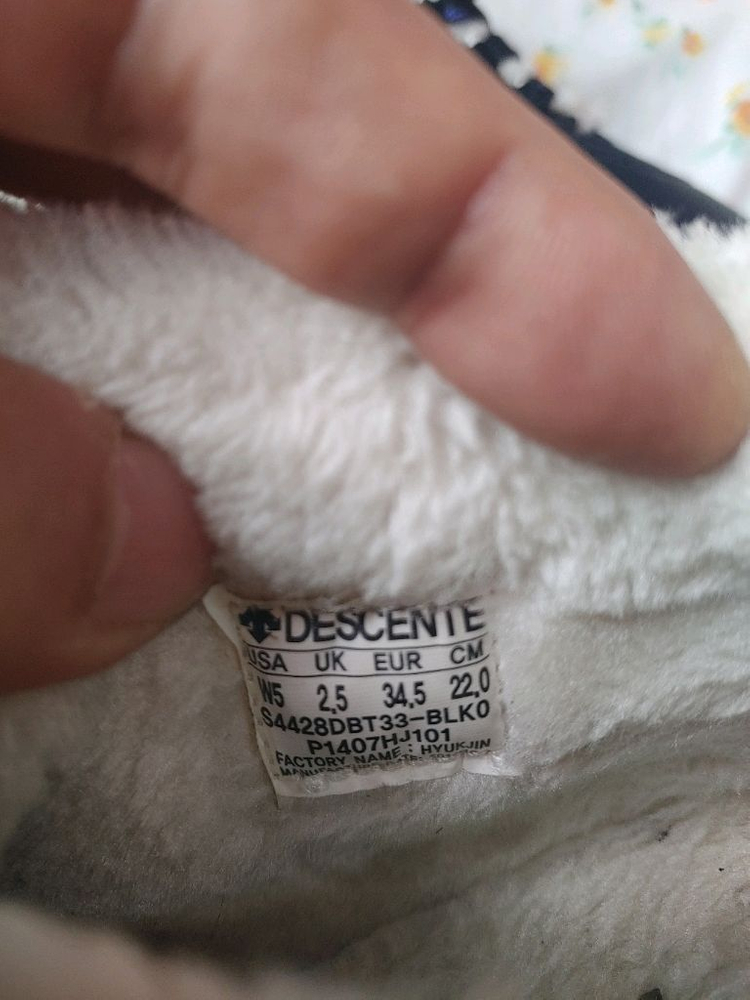 데상트.정품.여성운동화.사이즈225 상태거의새거 이미지