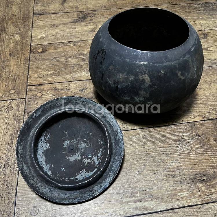 골동품 옛 조선시대 놋쇠 방자유기 가마요강 희귀요강--2