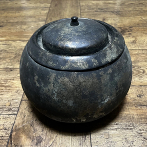 골동품 옛 조선시대 놋쇠 방자유기 가마요강 희귀요강