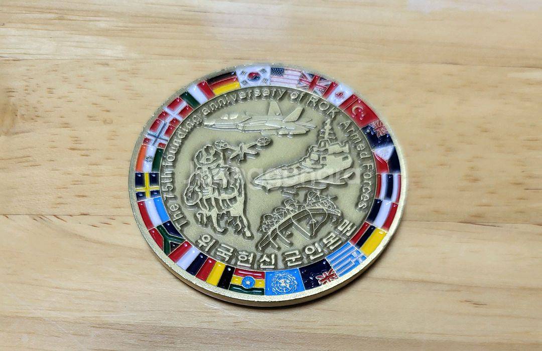 국군의날 75주년 기념코인(부대 군대1--1