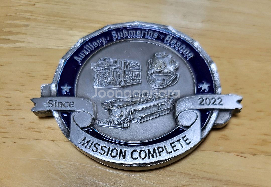 해군 강화도함 기념코인(부대 군대)--1