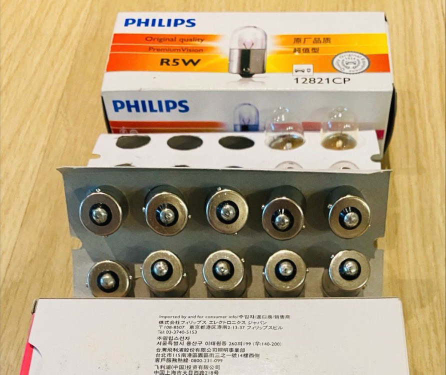 R5W 전구(12V/5W) 14개 팝니다. (타이어잭 교환가능)--1