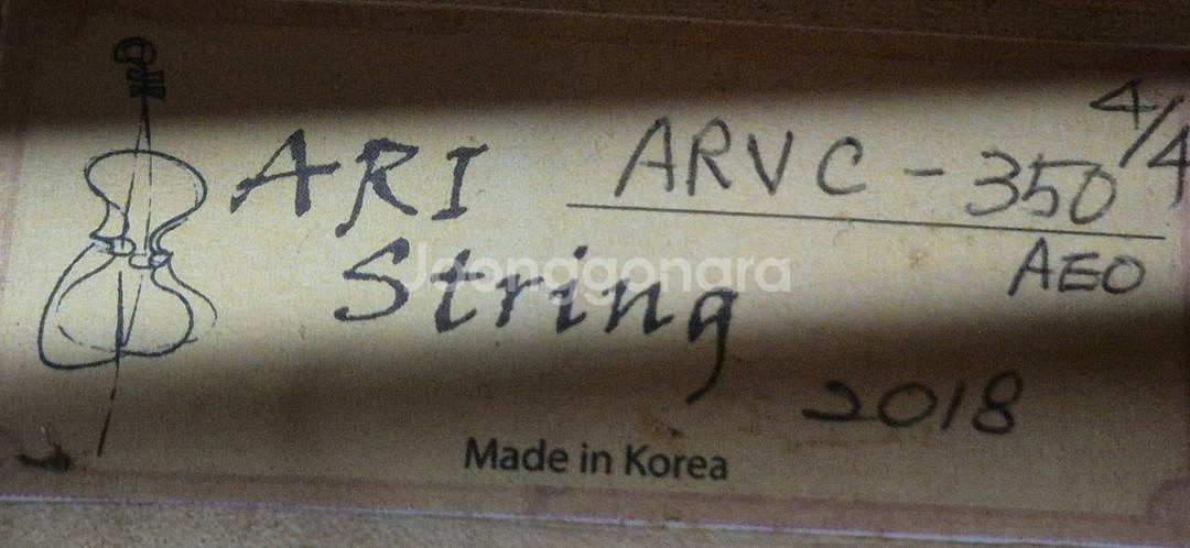 첼로4/4 ARI 스트링 국내산--5