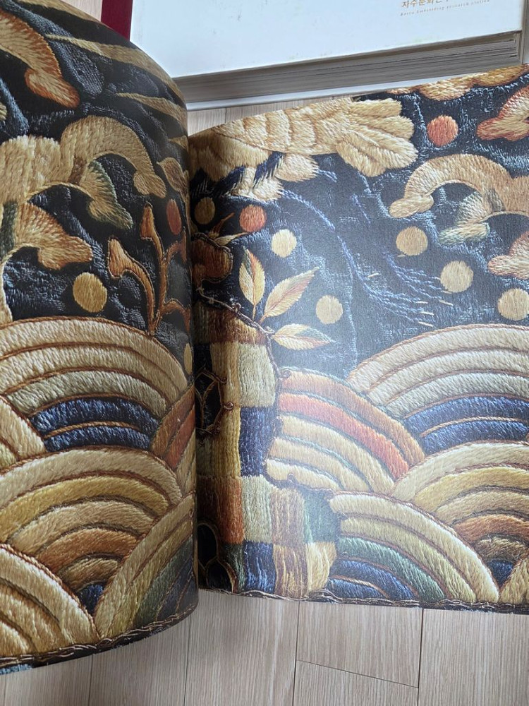 최유현 자수장 작품집, 도록 전권 4권--6