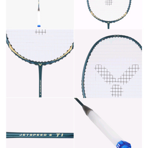 제트스피드t1이랑 요넥스 나노플레어700이랑 교환하실분