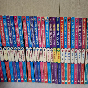 그램그램 영문법,영단어 원정대 책 30권