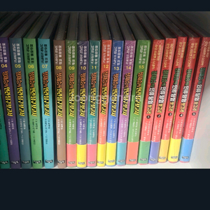 완전새책 정재승 인간탐구보고서 1-15인류탐구보고서 1-9 전부새책 부록모두