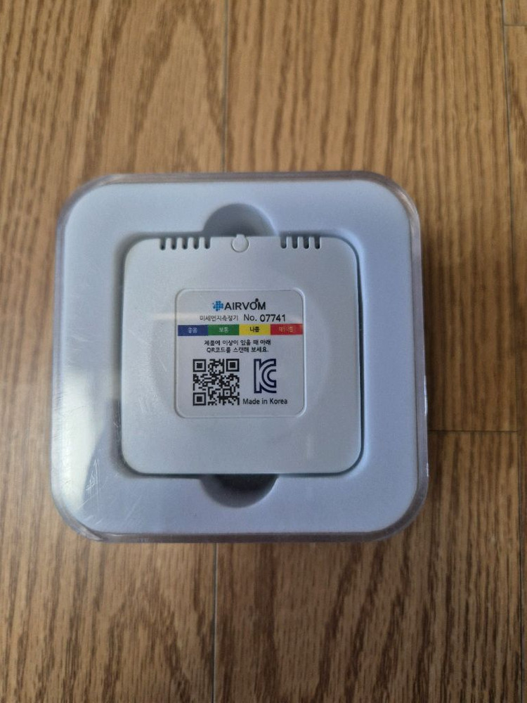 미세먼지 측정기 거의새상품--1