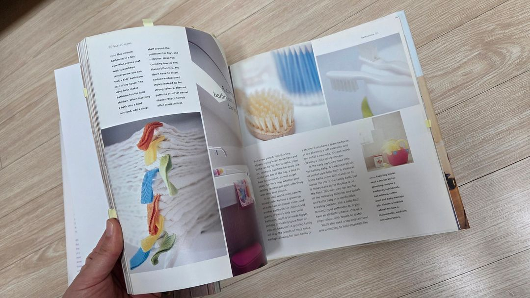 리넨이 좋아. 베이비 룸. 소품관련 책 4권 이미지