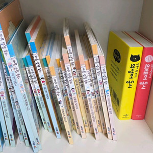 프뢰벨 바른생활동화 씽킹펜 버전