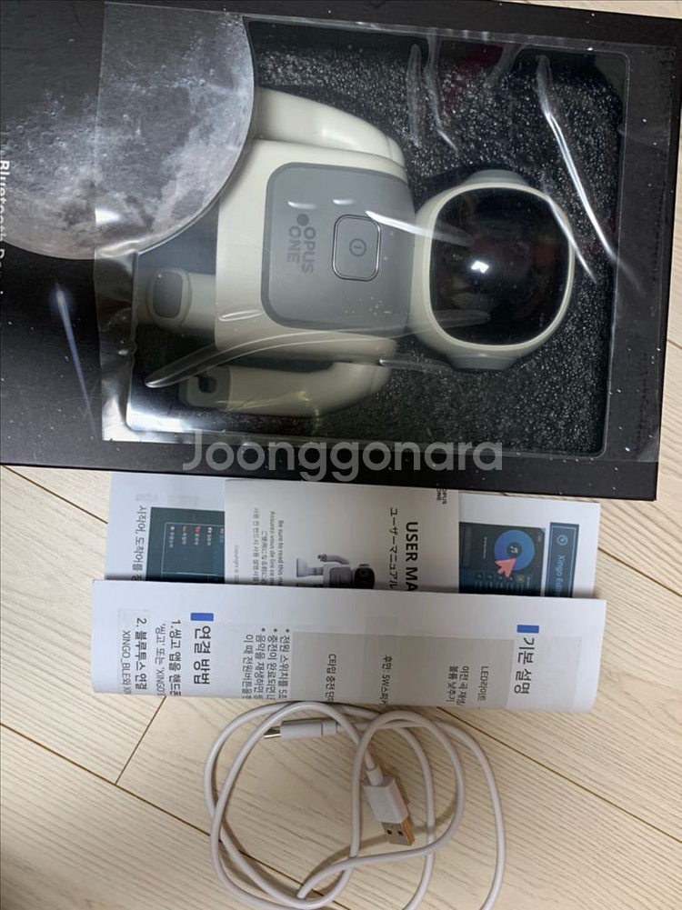 오퍼스원 블루투스 댄싱 로봇 씽고 XINGO--4