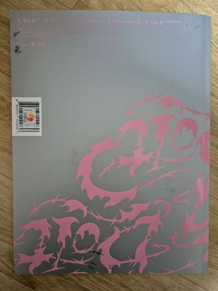 비매) 스키즈 싸인 두잇 앨범 팔아요 이미지